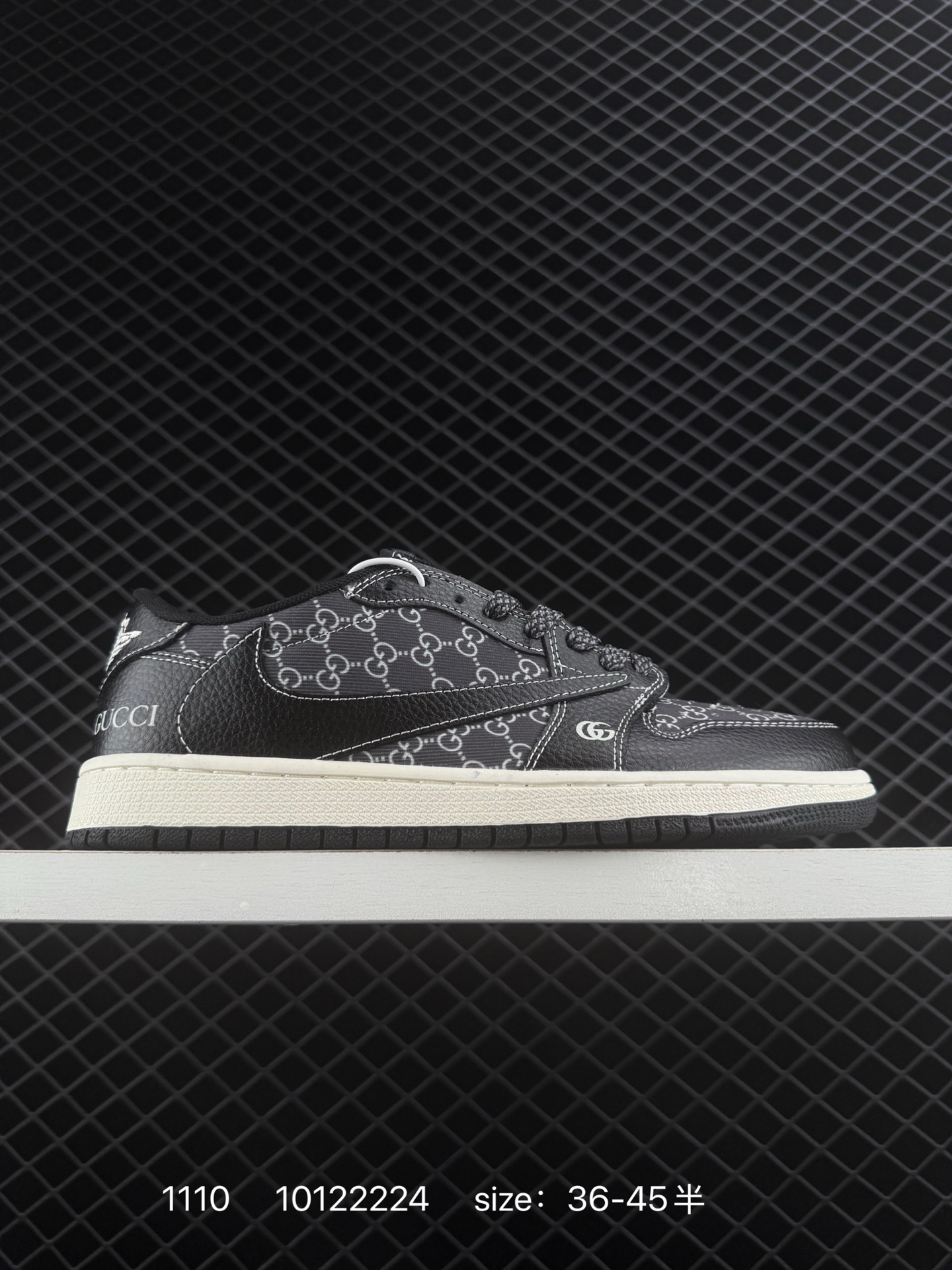 Nike Air Jordan 1 x Travis Scott AJ1